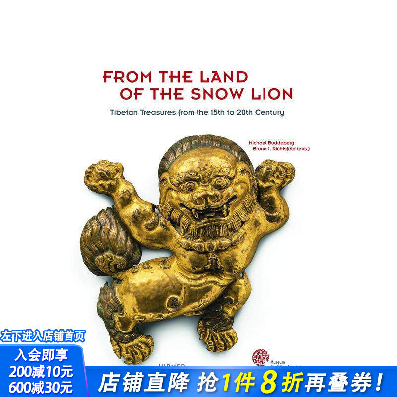 【预售】雪域之地：西藏的宝藏 From The Land Of The Snowlion 原版英文艺术画册画集 正版进口书