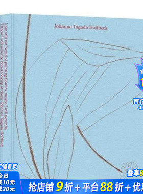 【现货】札记 法国艺术家Johanna Tagada Hoffbeck素描本 小众插画CARNETS Johanna Tagada Hoffbeck 英文原画设定集 正版进口书