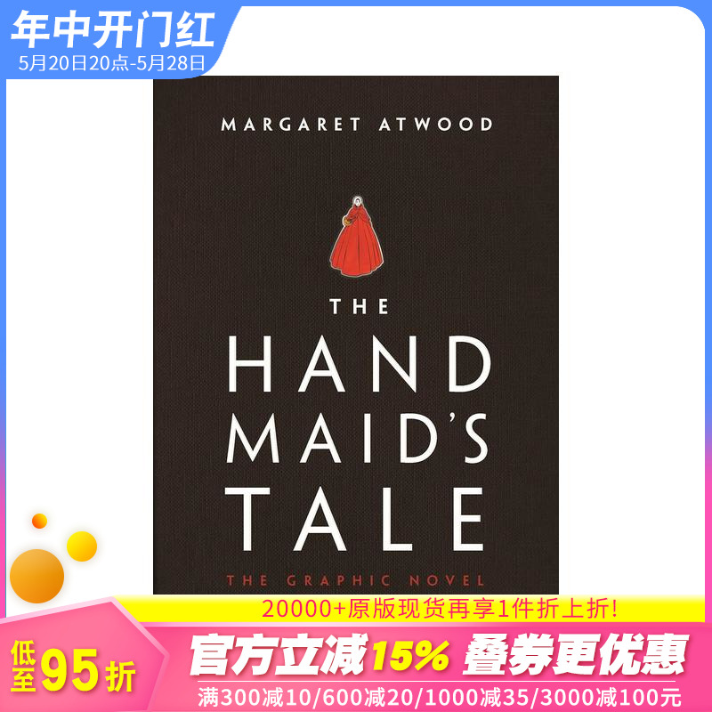 【预售】使女的故事：图像小说 The Handmaid's Tale: The Graphic Novel 原版英文漫画书 正版进口书籍 善优图书 书籍/杂志/报纸 文学类原版书 原图主图