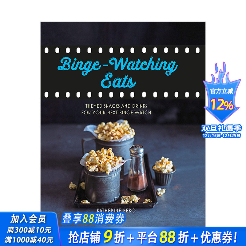 【现货】Binge-Watching Eats 追剧美食 电视剧下饭小吃零食餐饮指南 英文原版