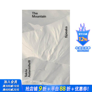 【预售】泰克拉·阿斯拉尼什维利：山与海的对话 Tekla Aslanishvili: The Mountain Speaks to the Sea 英文艺术画册 正版进口书