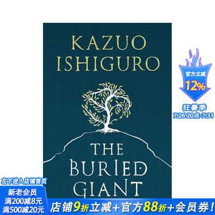 【现货】The Buried Giant，被掩埋的巨人 Kazuo Ishiguro石黑一雄作品 英文原版