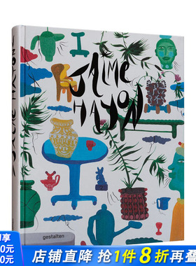 【现货】英文原版 Jaime Hayon，米亚·海因：西班牙鬼才设计师专著 空间与装饰 室内设计 正版进口图书画册 善优图书