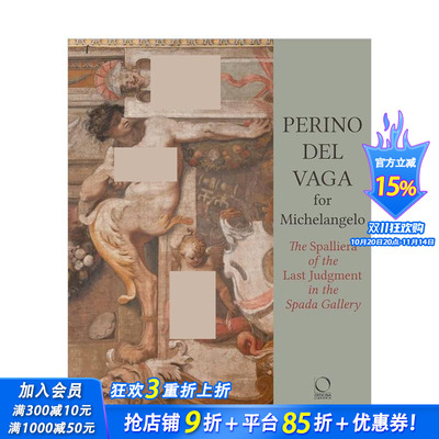 【预售】为米开朗基罗创作的佩里诺?德尔?瓦加 Perino del Vaga for Michelangelo 原版英文艺术画册画集 正版进口书