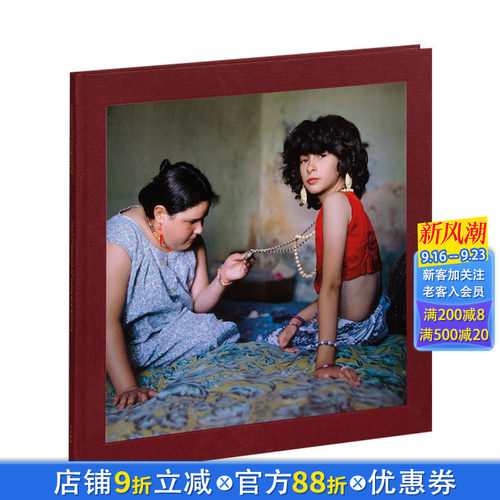 【预售】梦的神秘意义 摄影师Alessandra Sanguinetti:The Adventures of Guille and Belinda 英文原版进口摄影集