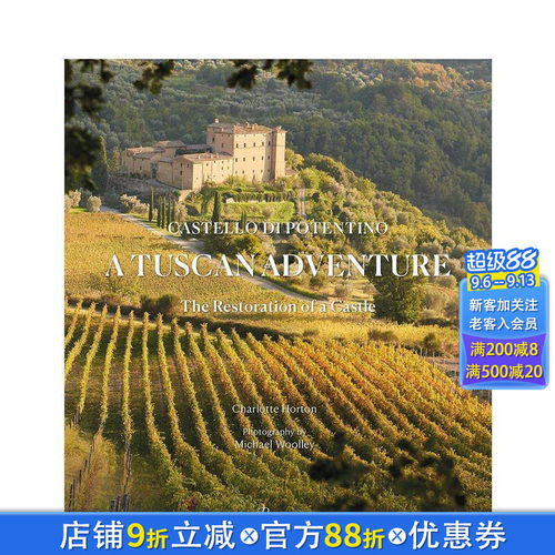 托斯卡纳冒险:波坦提诺城堡的修