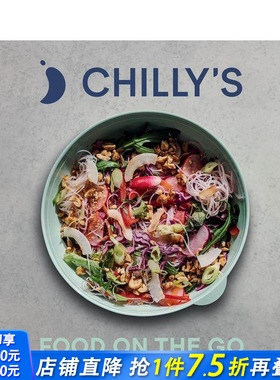 【预售】【英国环保品牌Chilly's】 The Lunch Box Cookbook 原版英文餐饮生活美食 正版进口书籍 善优图书