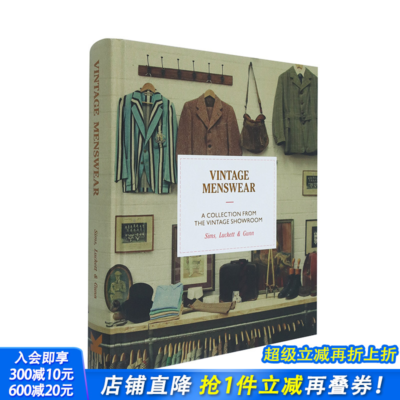 【现货】复古男装Vintage Menswear 男士时尚古着 复古陈列室的收藏 A Collection from The Vintage Showroom  服装服饰设计