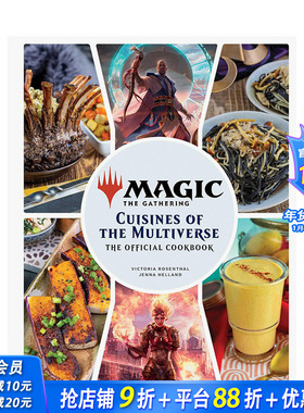 【预售】万智牌：官方厨艺书 Magic: The Gathering: The Official Cookbook 原版英文餐饮生活美食 正版进口书籍画册 善优图书