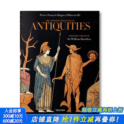 【现货】英文原版 达卡维尔：威廉·汉密尔顿爵士内阁的古物全收藏 D’Hancarville. 博物馆展览艺术收藏画册 正版进口书籍 善优