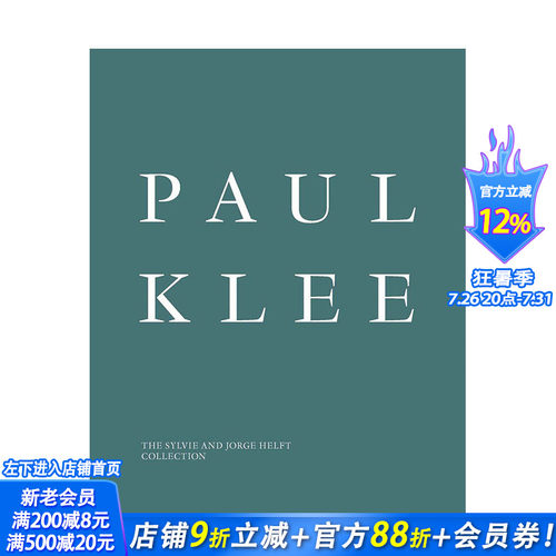 【预售】英文原版 保罗·克利：Sylvie及Jorge Helft藏品 Paul Klee 20世纪艺术 正版进口图书画册 善优图书