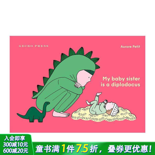 【法国著名作家Aurore P