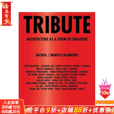 【预售】致敬：作为对话形式的建筑 Tribute:Architecture as a Form of Dialogue 原版英文建筑设计 正版进口书
