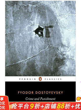 【现货】Crime and Punishment 罪与罚 陀思妥耶夫斯基 英文原版