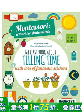 【预售】【蒙台梭利活动书】我的时间认知书 【Montessori Activity Book】My First Book About Telling Time 原版英文儿童语言