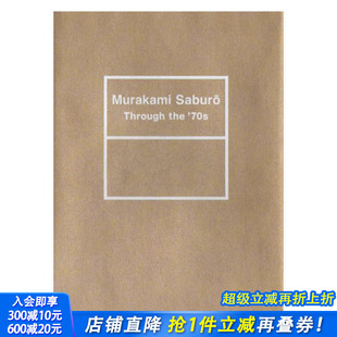 諏訪綾子 Seigensha青幻舎 Through 村上三郎：跨越70年代 日文原版 ’70s 村上三郎 the 绘画 图书籍进口正版 现货