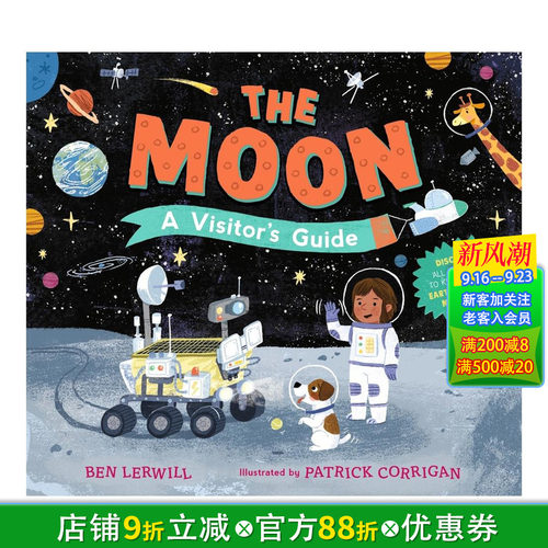月球奥秘之旅 The Moon
