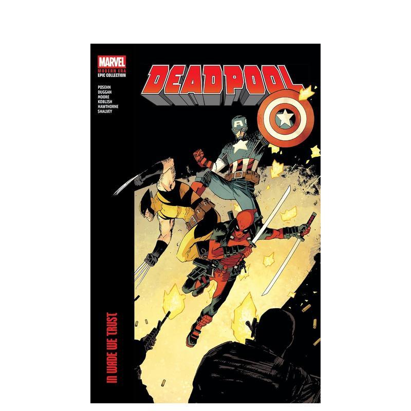 漫威漫画 死侍现代史诗系列：唯