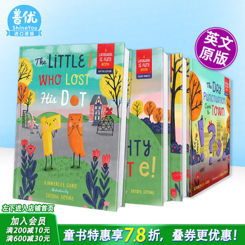 快乐英语启蒙：丢了圆点的小i