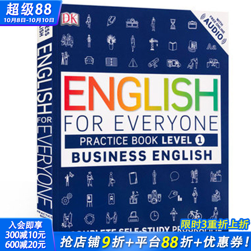 【现货】DK新视觉人人学英语：商务英语练习册1级 英文原版书English for Everyone Business English Practice Book Level1
