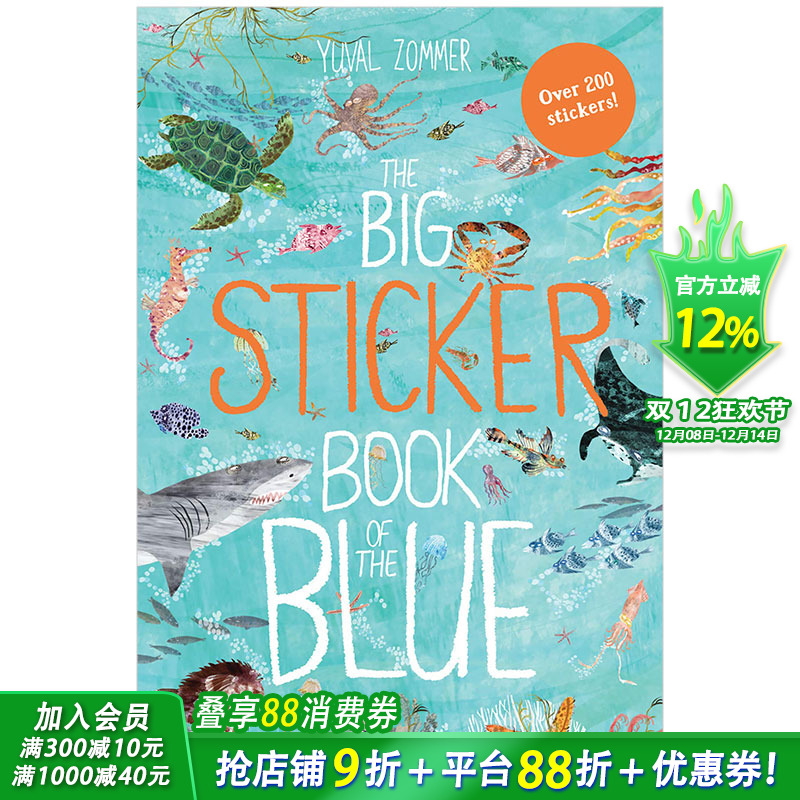 【预售】【T&H】The Big Sticker Book of the Blue 蓝色海洋贴纸【善优童书】