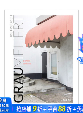 【现货】英文原版 Iris Friedrich：灰白色/胡椒和盐 Iris Friedrich: GRAU MELIERT pepper and salt 摄影 正版进口书画册