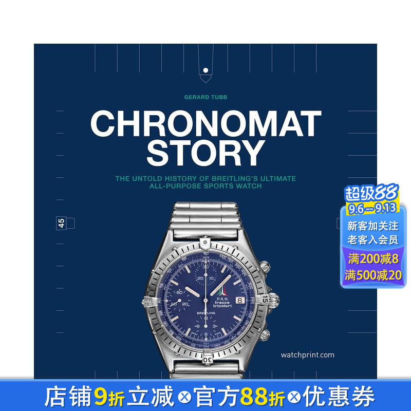 【预售】百年灵机械计时Chronomat系列腕表 Chronomat Story 原版英文珠宝首饰 正版进口书