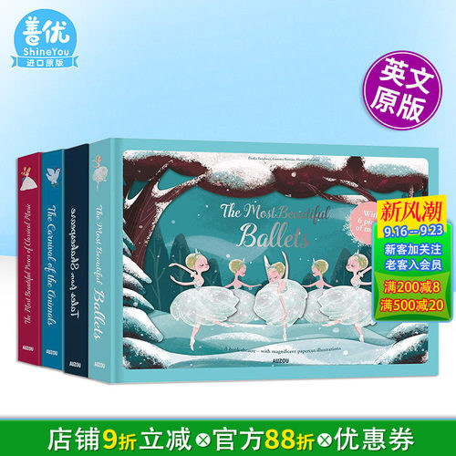 【现货多册选拍】有声立体书-优美纸上芭蕾/莎士比亚/动物嘉年华/胡桃夹子The Most Beautiful Ballets英文唯美场景绘本书节日送礼