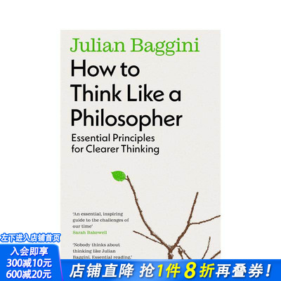 【预售】如何像哲学家一样思考 How To Think Like A Philosopher 原版英文社会科学 正版进口图书