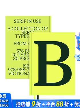 【现货】衬线体应用：衬线字体作品集 Serif In Use: A Collection Of Serif Typefaces 原版英文字体图案标志设计 正版进口书