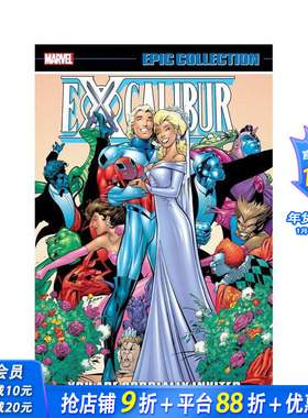 【预售】圣剑史诗系列：诚挚邀请你 EXCALIBUR EPIC COLLECTION: YOU ARE CORDIALLY INVITED 原版英文漫画书 正版进口图书