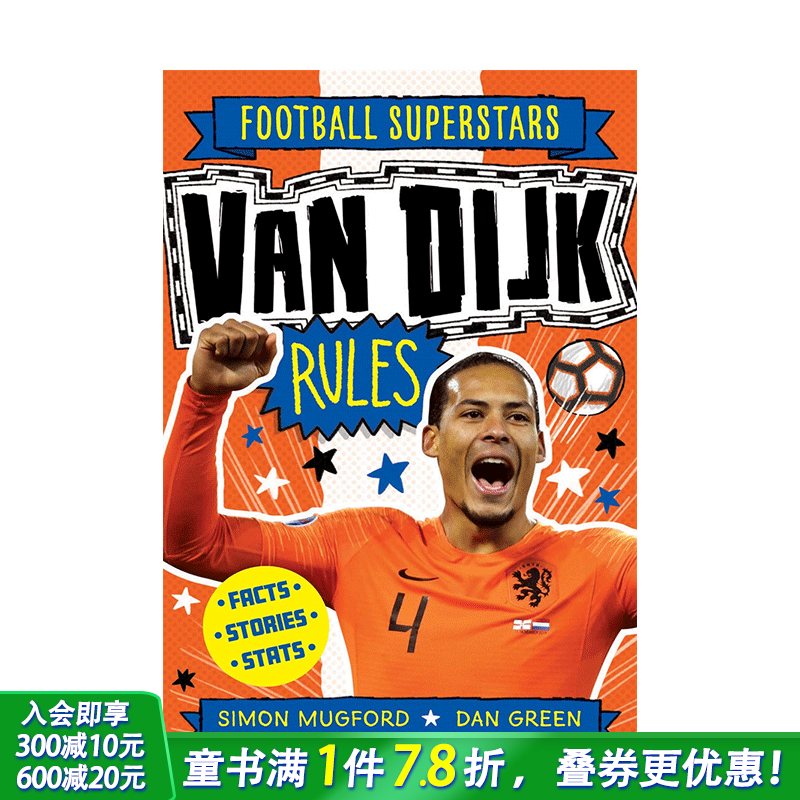 【现货】英文原版 足球明星特辑：范迪克【Football Superstars】Van Dijk Rules 6岁+儿童英语初级