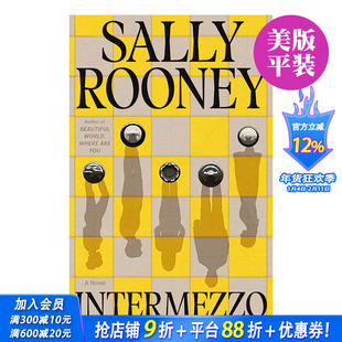 【现货】间奏曲Intermezzo 萨莉·鲁尼Sally Rooney（美版平装）Normal People作者新作 英文文学小说 正版进口书