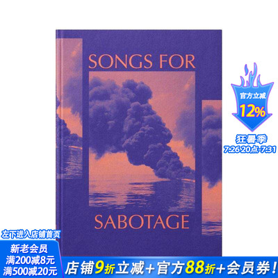 【预售】破坏之歌 新美术馆2018三年展官方图录 Songs for Sabotage (New Museum)  原版英文艺术画册画集 正版进口书