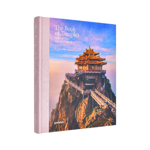 寺庙之书：世界各地的精神圣地