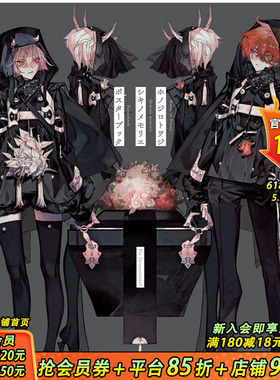 【现货】思春期 POSTERBOOK可撕页作品集 四季的回忆 ホノジロトヲジ シキノメモリエ