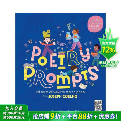 【现货】诗歌创作提示词Poetry Prompts: All sorts of ways to start a poem from Joseph Coelho 原版英文儿童艺术启蒙进口绘本