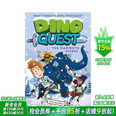 【现货】恐龙大冒险：猛犸象骑士 Dino Quest: The Mammoth Riders 英文儿童爆笑幽默插图章节故事书 英语拓展阅读