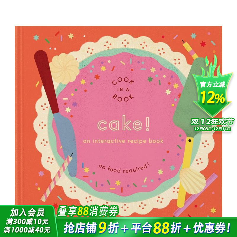 【预售】蛋糕！互动食谱 幼儿烹饪 纸质模型【Cook In A Book】Cake!:An Interactive Recipe Book 英文儿童趣味互动绘本进口书