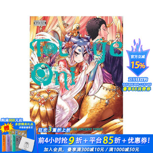 Primal 原版 预售 Gods Oni 卷6 英文漫画书 正版 Times Touge Vol. 山道鬼神：远古时代 进口书 Ancient