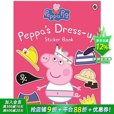 【现货】【小猪佩奇peppa pig】粉红猪小妹装扮贴纸书Peppa Dress【善优童书】