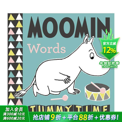【现货】姆明宝贝：单词肚子时间手风琴书 Moomin Baby: Words Tummy Time Concertina Book 英文儿童自然拼读 英语早教故事书