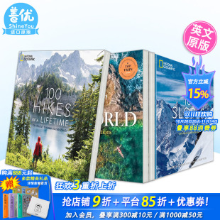 现货多册选拍 风景步道100 正版 100次潜水 英文旅行摄影 人生100次徒步旅行 进口书 100个世界滑道 Lifetime Hikes