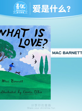 【预售】Carson Ellis 什么是爱Mac Barnett What Is Love 英文原版 进口图书 儿童绘本 故事图画书 性格培育启蒙 3岁以上