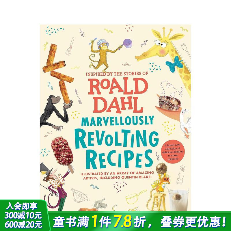 令人吃惊的奇妙食谱 Marve