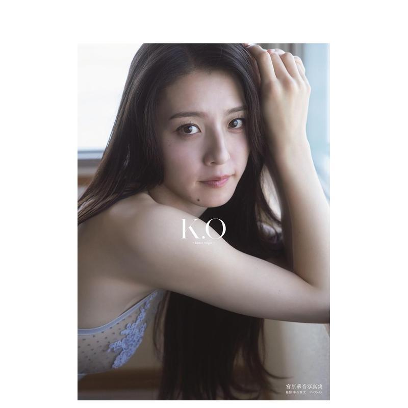 【预售】宫原华音 1st写真集 K.O～kanon origin～ 日文原版摄影写真集画册图集 日本原装进口正版书籍