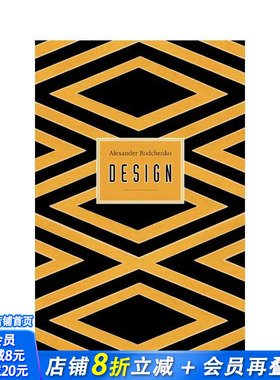 【预售】罗德琴科：设计全集 Rodchenko: Design 原版英文综合设计 正版进口书