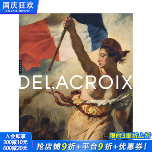德拉克洛瓦 善優圖書 法文原版 正版 進口圖書畫冊 法文藝術 現貨 Delacroix