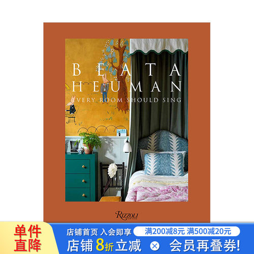 【预售】室内设计师Beata Heuman贝娅塔·休曼 Every Room Should Sing每个房间都在歌唱 英文室内设计装修装潢色彩指南进口书