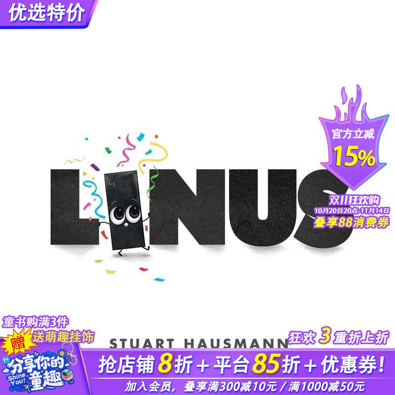 莱纳斯 Linus 原版英文儿